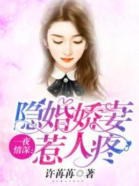 我竟然成了救世主