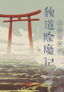 情场小王子