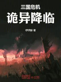 天玄苍境