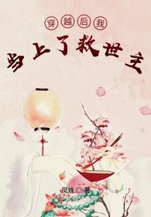 武林的传奇