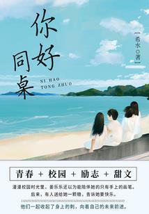 龙渊圣