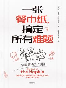 你再送一个试试