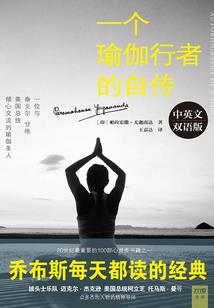 圣战之卷土重来
