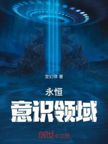 快穿之女配坐等被撩