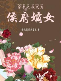 鸿蒙圣剑