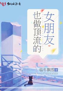 民族的觉醒