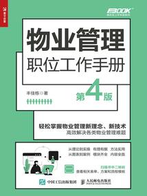 自带神话体系