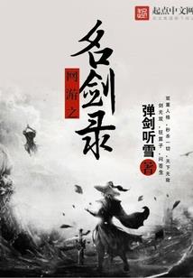 清晰的他