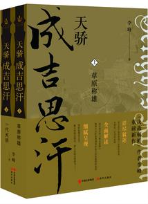 神秘复苏：夺取诡画