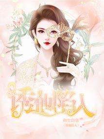 天堑荡