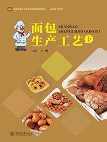 世态炎凉心亦冷