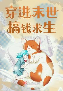 帮主别跑