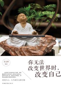 冷少宠婚天后娇妻