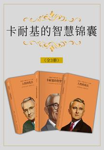 临时男友的三十一天