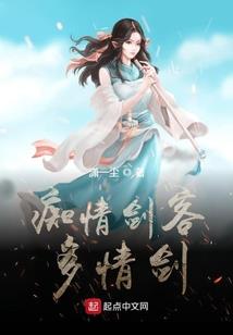 星空下的孤影
