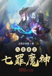 近战败给了蠢萌弓箭女