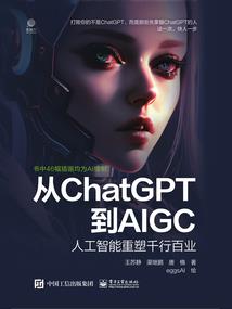 岁月如此凄苦