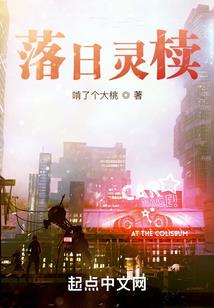 灵动天玄