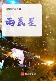 追梦路上我们一起