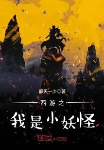 刀时代