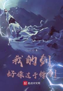 等着看通告