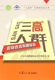 卿颜误
