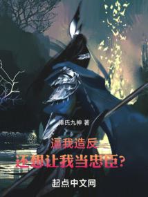 佛说，我是直男
