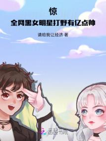 滢渡情渊