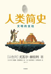御兽之恰饭星球