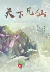 重生之我变成咕呱咕呱