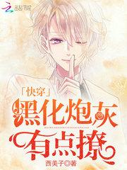 踏云破穹