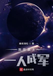 姜杉万岁