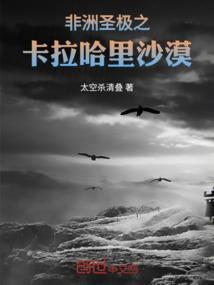 良药苦口