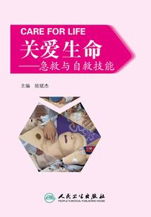 四星联盟之游戏王