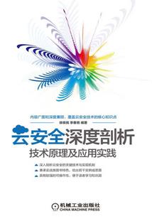 你是星空中最亮的星