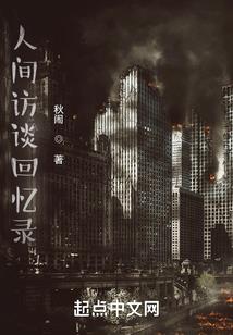 穿梭异界游九天