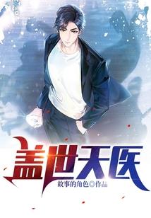 往后余生我是我