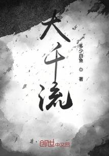 在最美年华遇见你