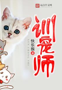快穿女配她又抠又刚