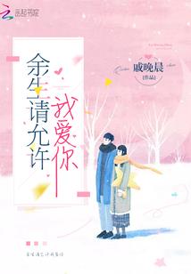 百行归