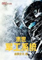 雨与夜来香