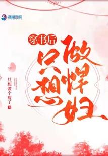 阳光般的日子