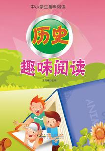 致命守护