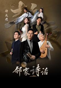 虹桥之端