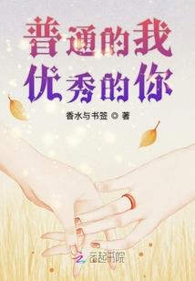 都市牧树者