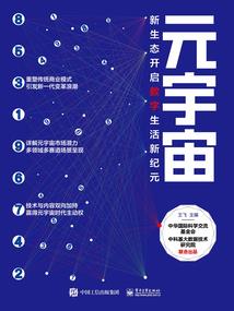妖界之冷宫凤后