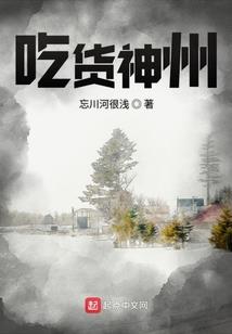 叶落归霂