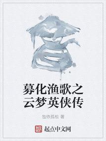 诸神入侵地球