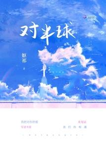 天道狩猎者