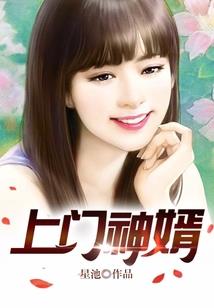 我的专属系统